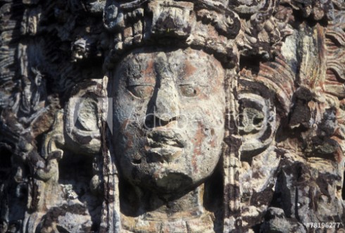 Picture of LATIN AMERICA HONDURAS COPAN